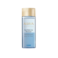 Eye make-up remover
