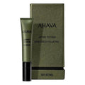 pRetinol eye cream