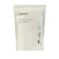 Natural dead sea bath salts 250gr