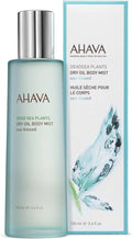Dry oil body mist